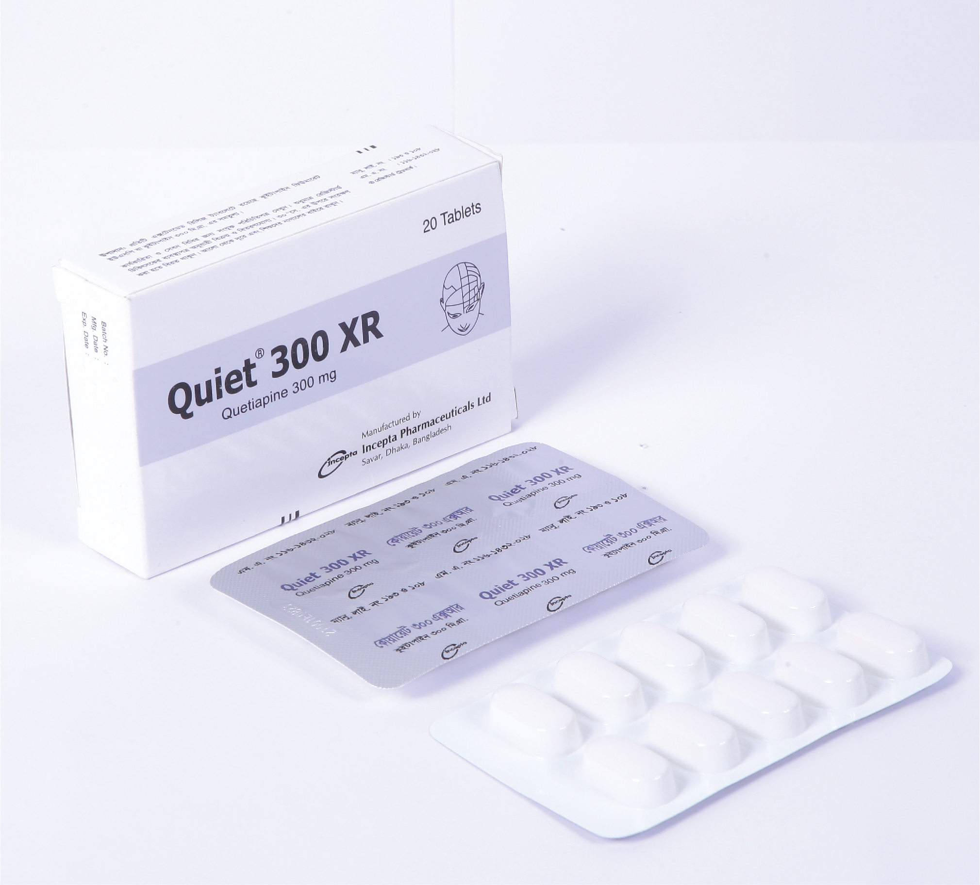 Picture of Quiet 300 XR Tablet